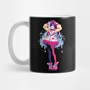 cute hoshino Mug